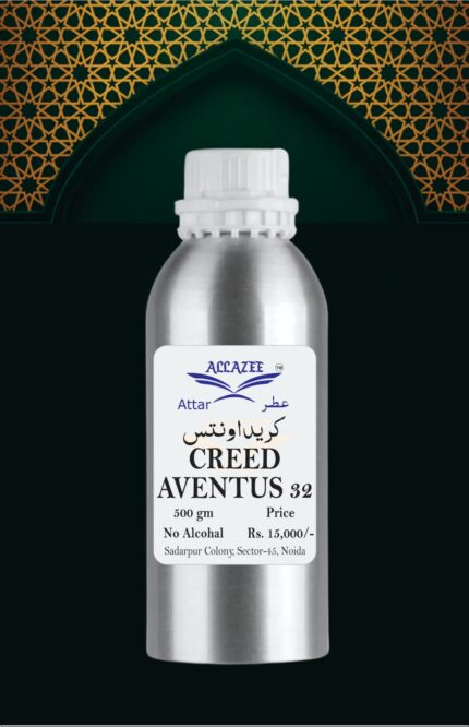Creed aventus 500gm